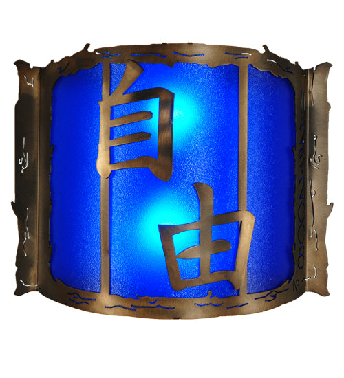 Meyda Lighting 205187 17.5