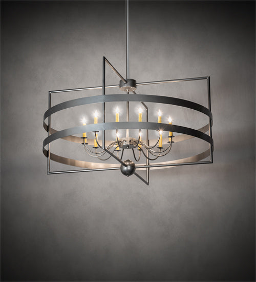 Meyda Lighting 225508 48